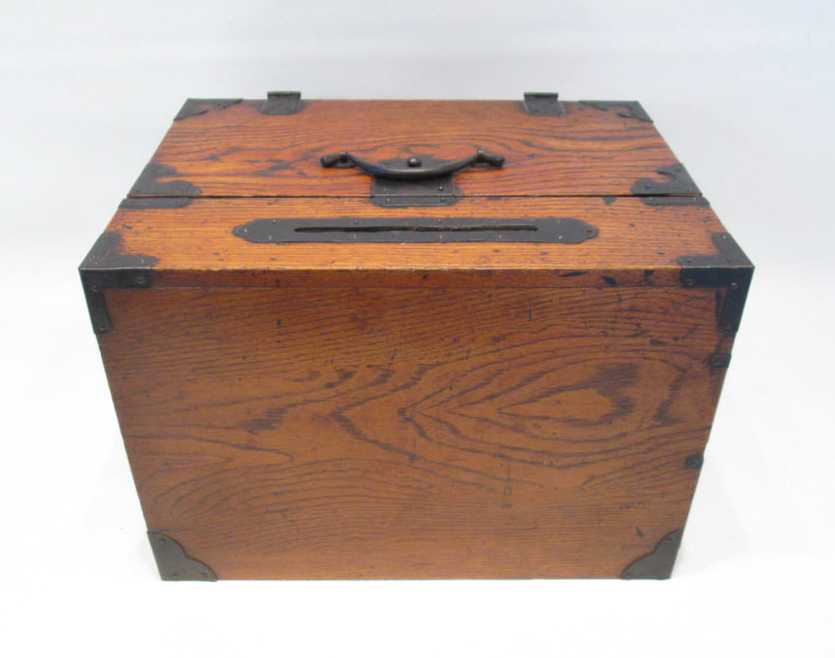 Appraisal: JAPANESE MONEY VALUABLES BOX having two thirds lift top plus