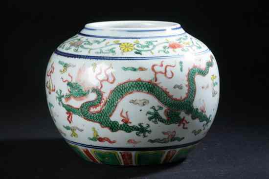 Appraisal: CHINESE WUCAI PORCELAIN DRAGON JAR Wanli under glazed blue six