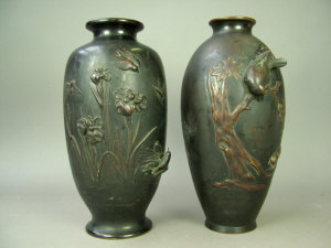 Appraisal: A Japanese bronze oriform vase decorated with birds on a