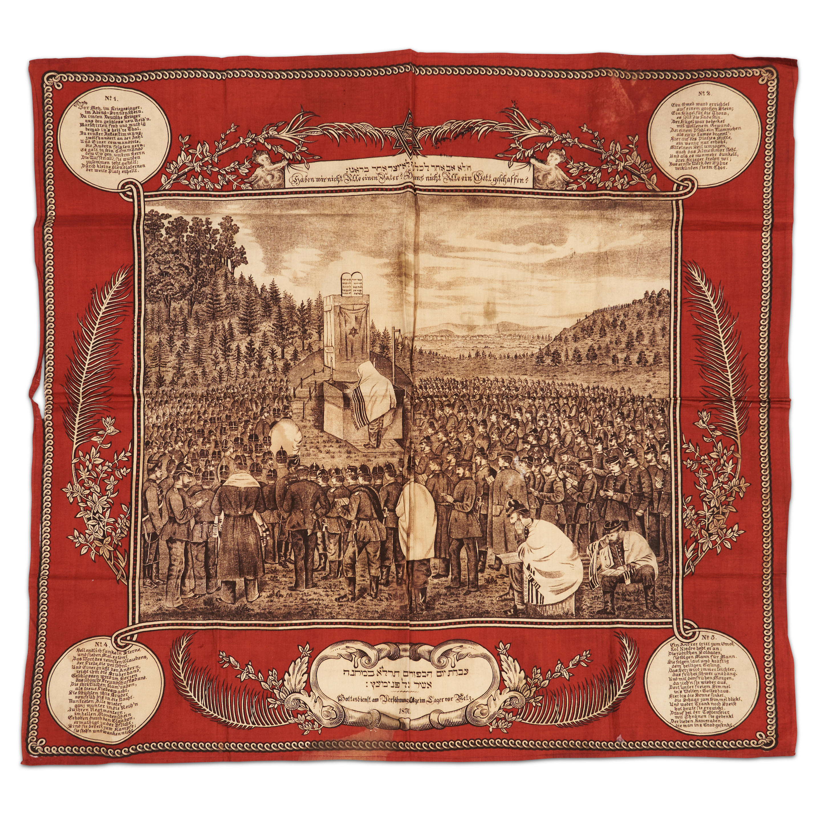 Appraisal: GERMAN JUDAICA COTTON SCARF depicting a large religious gathering inscribed