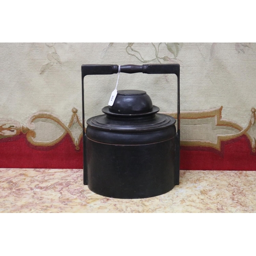 Appraisal: Burmese Tiffin box lacquer interior approx cm H