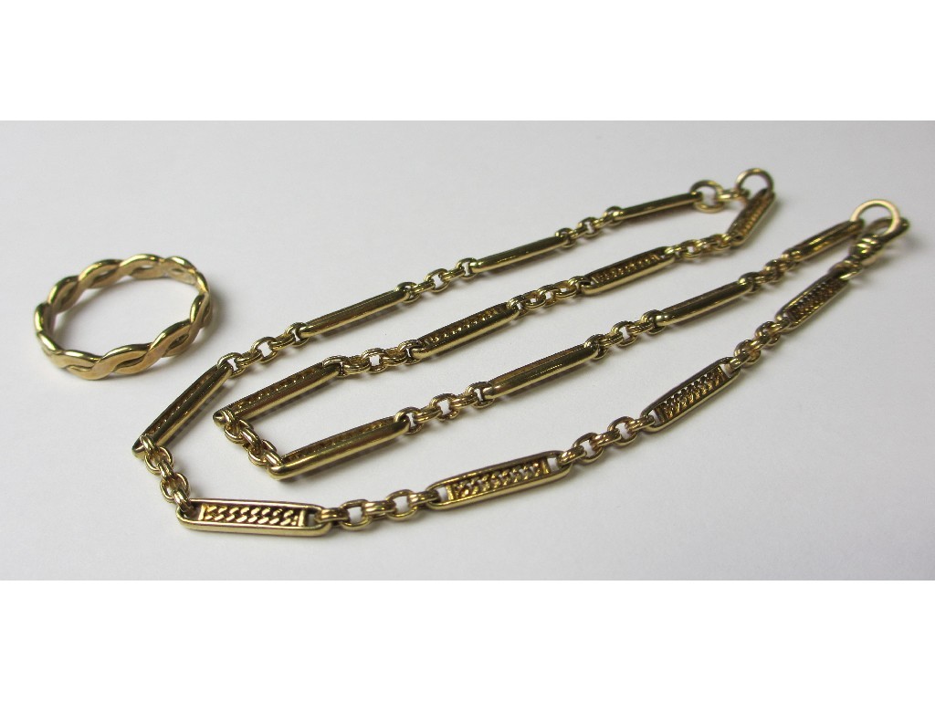 Appraisal: A nine carat gold neckchain with elongated links measuring approximately