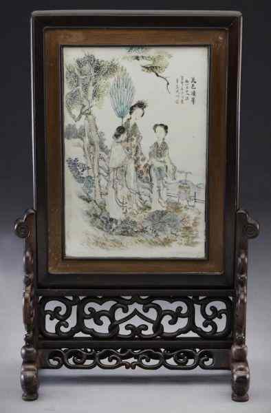 Appraisal: Chinese Qing famille rose porcelain table screendepicting ladies in a