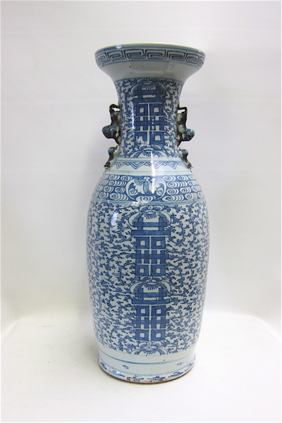 Appraisal: LARGE CHINESE BLUE AND WHITE PORCELAIN MARRIAGE VASE of slightly