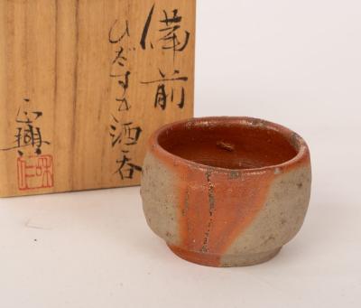 Appraisal: th Century Japanese School bizen ware guinomi incised mark cm