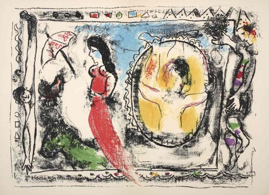 Appraisal: CHAGALL MARC Derri re Le Miroir Special Number Chagall Dessins