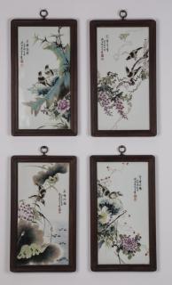 Appraisal: Chinese famille rose porcelain plaques h Four Chinese famille rose