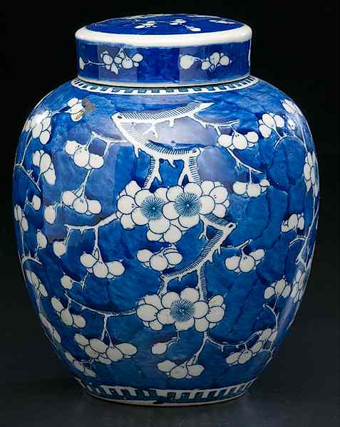 Appraisal: Chinese Lidded Blue and White Jar Chinese A lidded blue