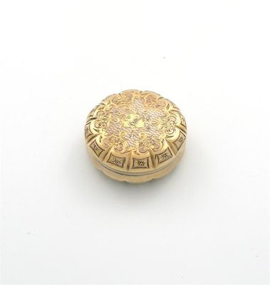 Appraisal: A th century French silver-gilt box circa lobed circular form