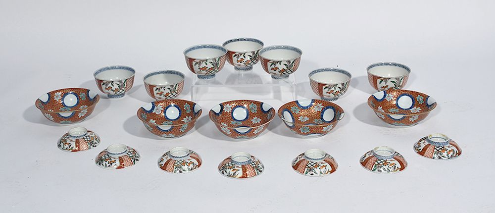 Appraisal: pieces of Japanese Imari pieces of Japanese Imari seven covered