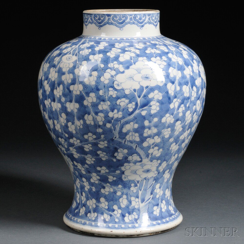 Appraisal: Blue and White Vase China th century or later baluster