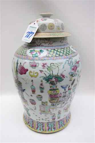 Appraisal: CHINESE PORCELAIN COVERED STORAGE JAR hand painted under glaze with