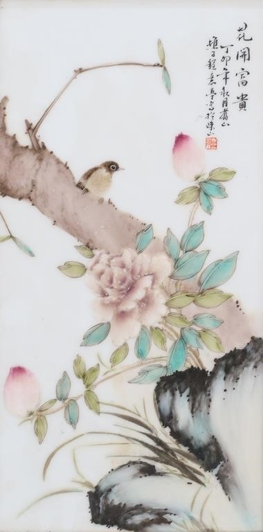 Appraisal: HAND PAINTED CHINESE PORCELAIN PLAQUE FLOWERSHand painted Chinese porcelain plaque