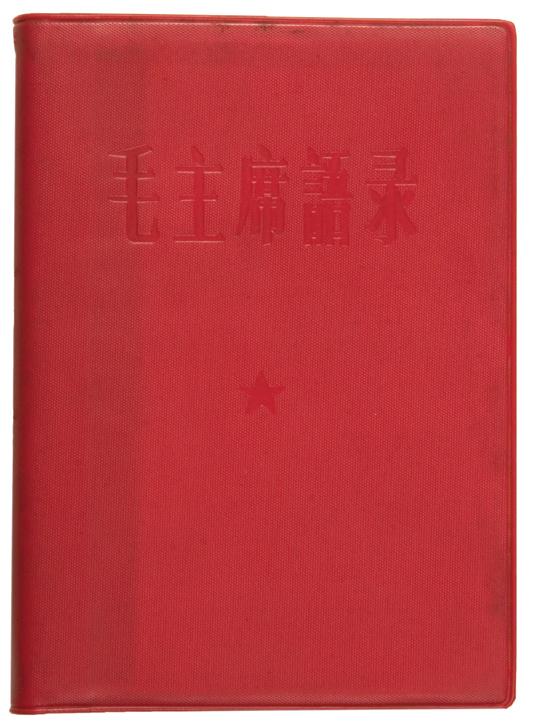 Appraisal: MAO'S LITTLE RED BOOK - MAO ZE DONG Xuan Ji