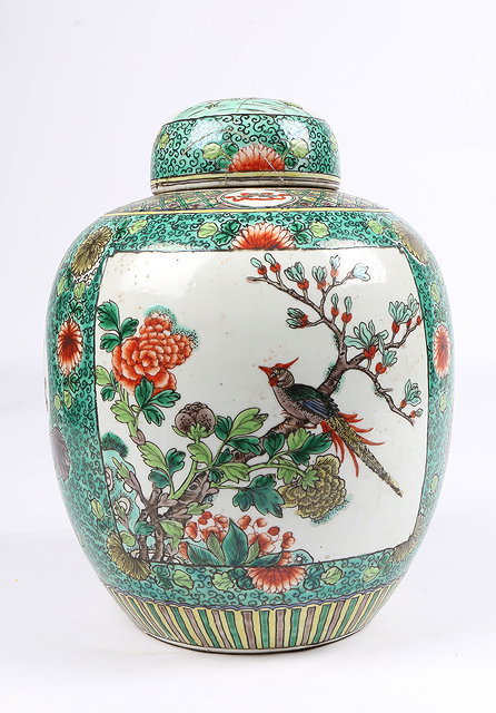 Appraisal: A CHINESE PORCELAIN GINGER JAR AND COVER with two panels