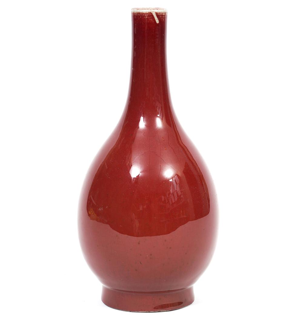 Appraisal: CHINESE OXBLOOD GOURD SHAPED VASEChinese oxblood gourd shaped vase with