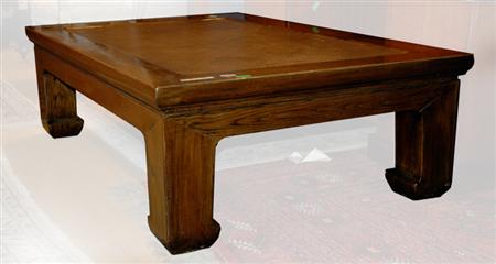 Appraisal: Thai Woven Top Low Table Estimate -