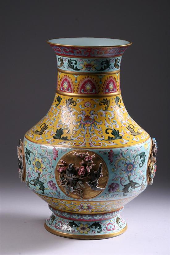 Appraisal: CHINESE FAMILLE ROSE PORCELAIN VASE Kangxi mark th century Floral