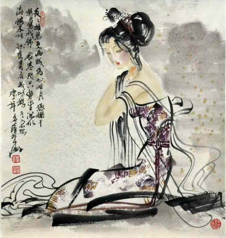 Appraisal: Attrb Xing Ling Chinese Watercolor PaintingFinely painted to depict a