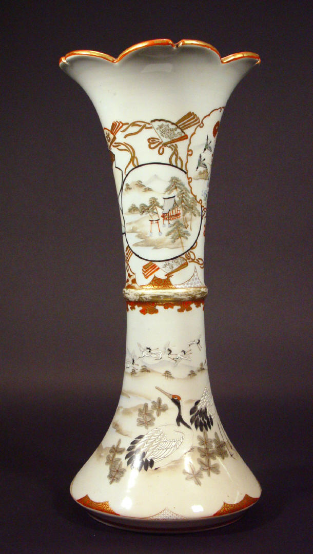 Appraisal: Large Japanese Kutani porcelain flared vase enamelled and gilded with