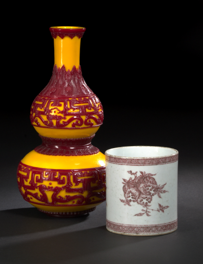 Appraisal: Chinese Porcelain Brush Pot the cylindrical body decorated in underglaze