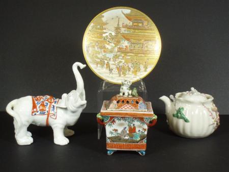 Appraisal: A Japanese satsuma plate circa decorated with figures and buildings