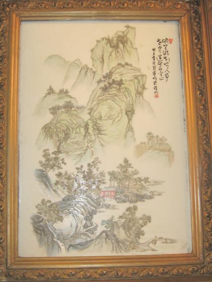 Appraisal: Chinese famille rose porcelain plaque Republic period mountain scene with