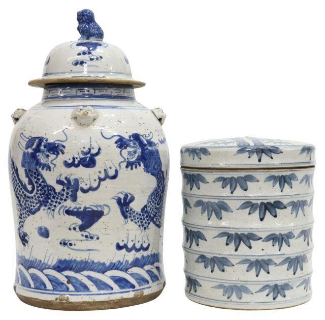 Appraisal: lot of Large Chinese blue and white ceramic lidded jars