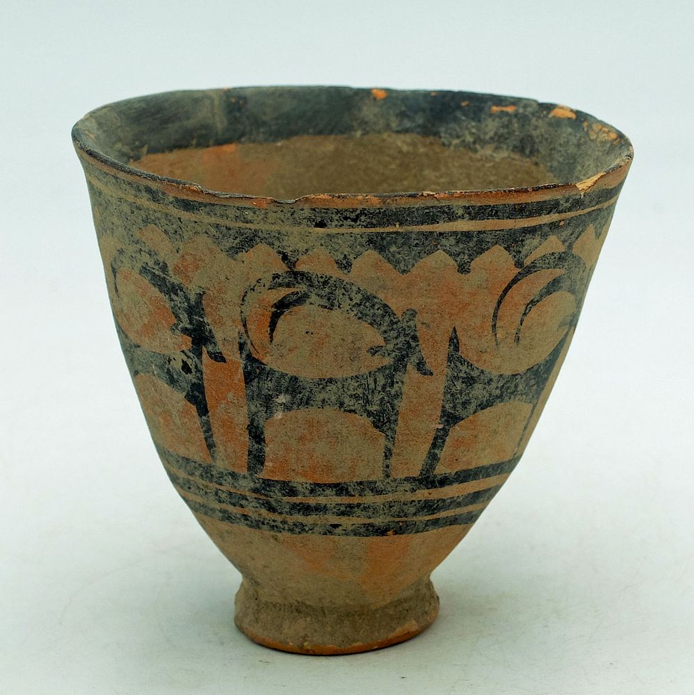 Appraisal: Amri-Nal Cup - Indus Valley ca - BC An exceptional