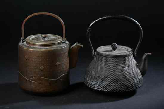 Appraisal: JAPANESE COPPER TEA POT Meiji period Omasa maker' s mark