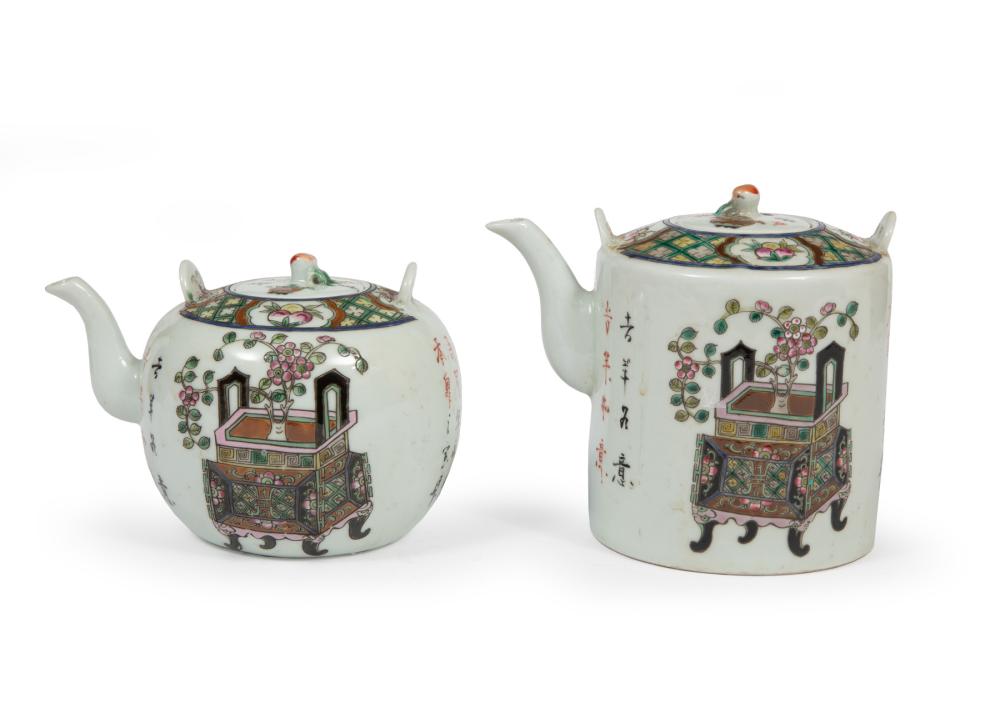 Appraisal: CHINESE FAMILLE ROSE PORCELAIN COVERED TEAPOTSTwo Chinese Famille Rose Porcelain