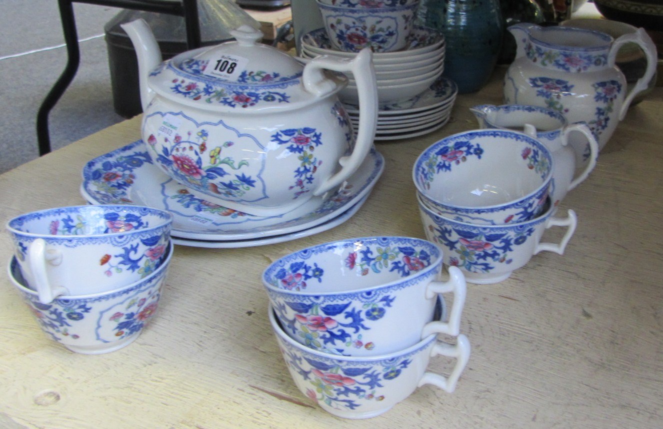 Appraisal: A Copeland Spode six piece tea service circa decorated with