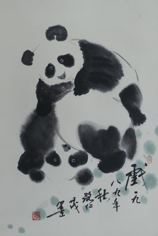 Appraisal: Renmao Lu Chinese Panda Bears Scroll Painting ''x '' Image