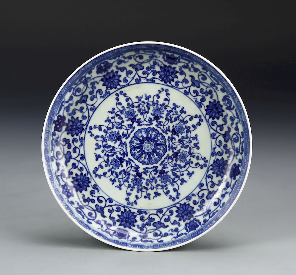 Appraisal: Chinese Blue and White Dish Qing Dynasty on a raised