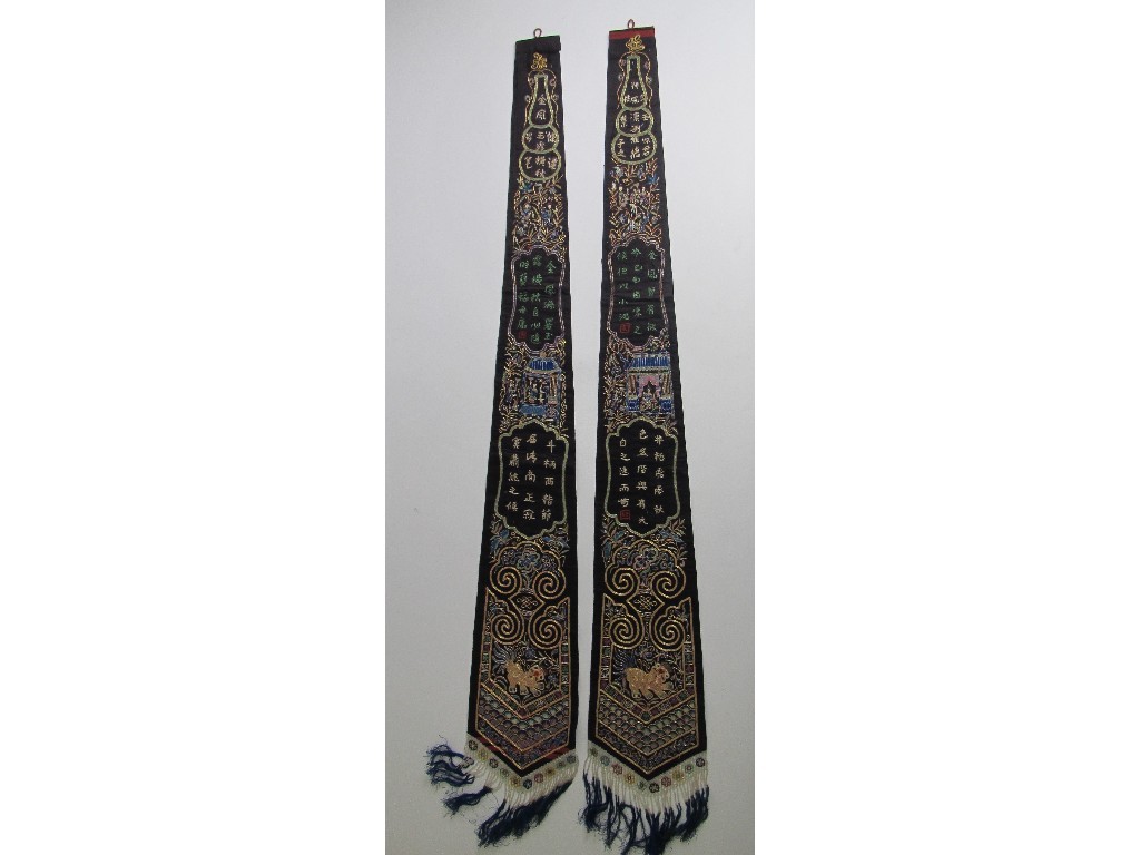 Appraisal: A pair of Birthday celebration banners embroidered with gilt threads