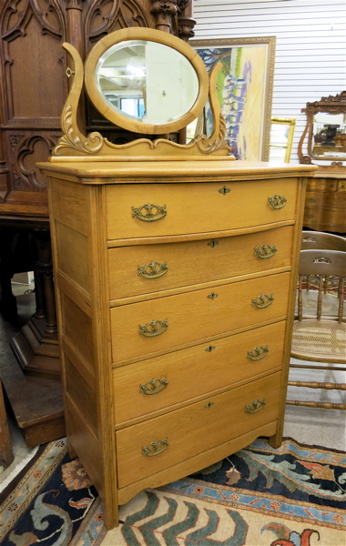 Appraisal: LATE VICTORIAN TALL OAK DRESSER American c having five large