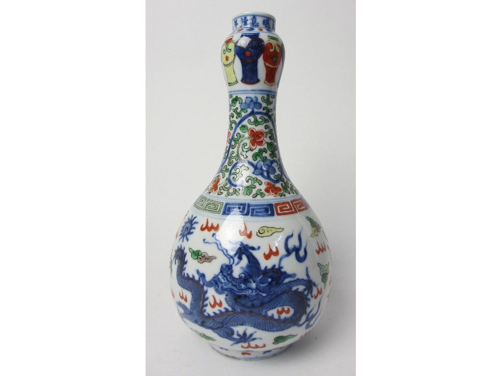 Appraisal: A Chinese doucai gourd shaped vase painted with dragons and