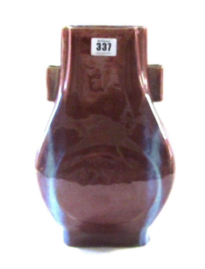 Appraisal: A Chinese flamb -glazed vase Hu incised six character Guangxu