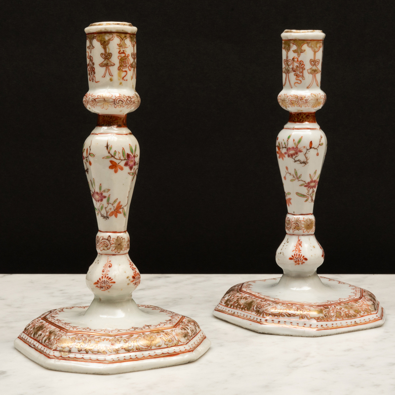 Appraisal: Pair of Chinese Export Iron Red and Gilt Decorated Porcelain