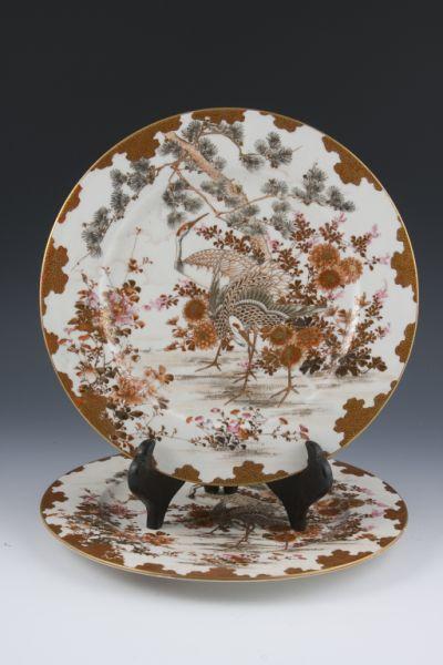 Appraisal: Pair of Matched Satsuma Plates Meiji Period exquisitely painted in