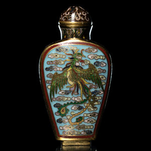 Appraisal: A Chinese Cloisonn Enamel 'Dragon and Phoenix' Snuff Bottle Qianlong