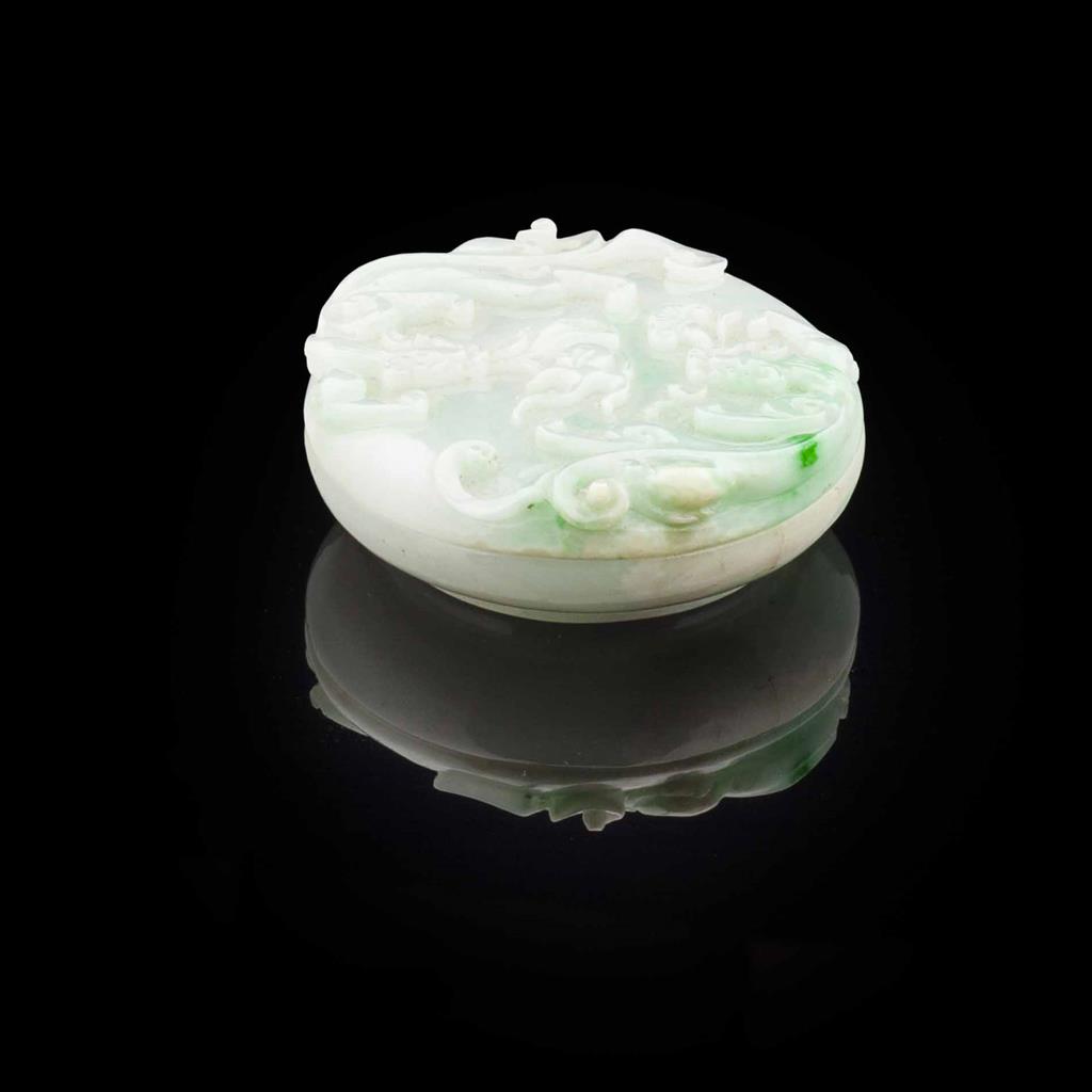 Appraisal: JADEITE BOX AND COVER of circular form the cover carved