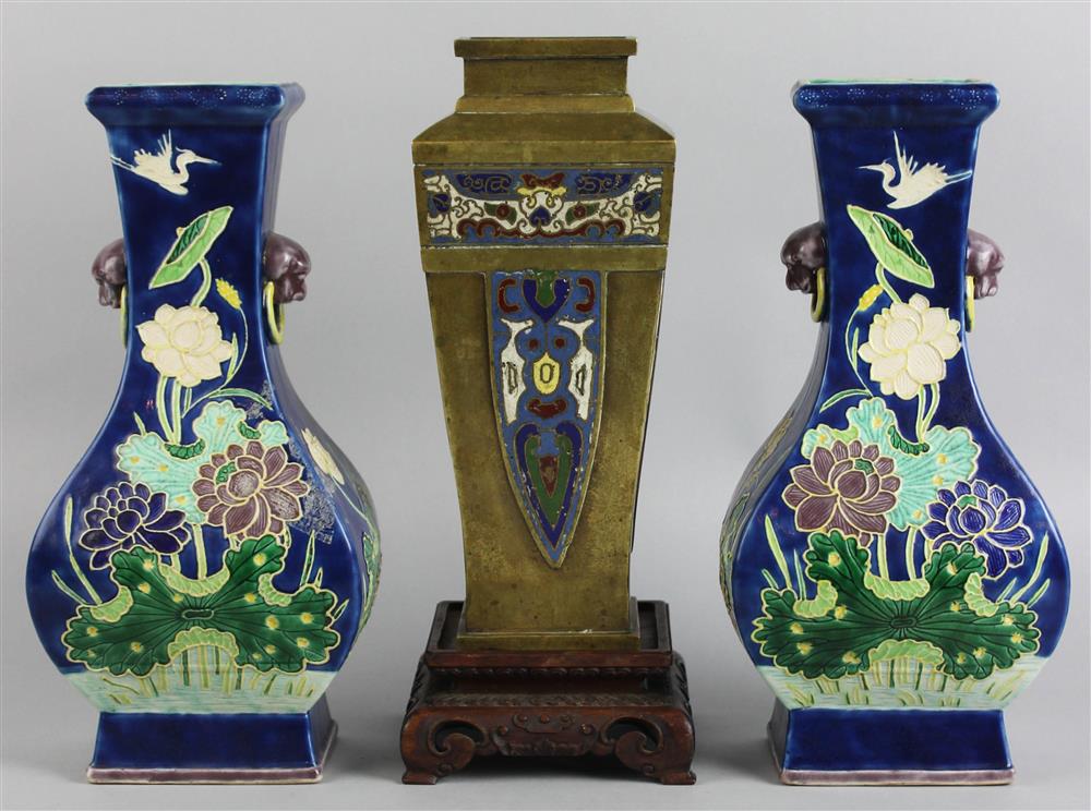 Appraisal: PAIR OF CHINESE MOLDED POTTERY VASES WITH SPURIOUS INCISED WANLI