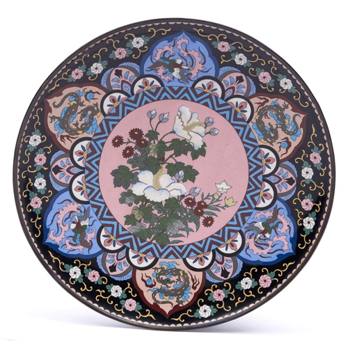 Appraisal: A Japanese cloisonne enamel dish Meiji period the central pink