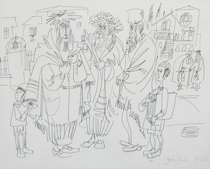 Appraisal: Yossi Stern Israeli Contemporary To Shul Lithograph signed in pencil