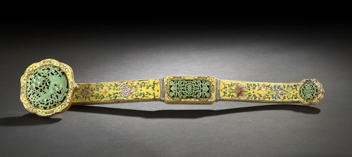 Appraisal: Unusual Chinese Reticulated Porcelain Ruyi Scepter of large size and