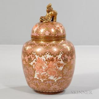 Appraisal: Large Covered Jar Large Covered Jar Japan th th century