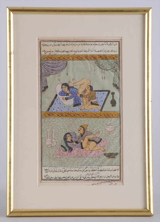 Appraisal: PERSIAN SCHOOL EARLY TH C TWO EROTIC SCENES Watercolor matted