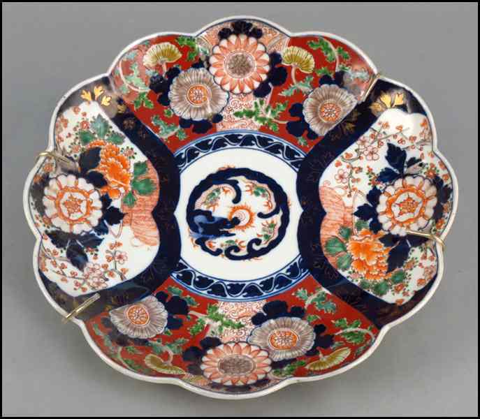 Appraisal: IMARI PORCELAIN CHARGER D '' Condition Minor to significant wear