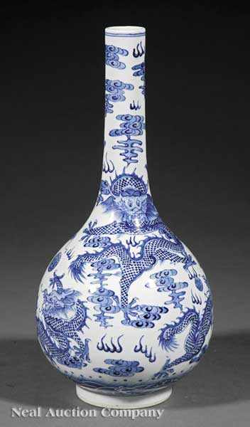 Appraisal: A Chinese Blue and White Porcelain Bottle Vase th c